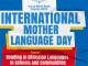 NCCE Wishes all a successful celebration of AWBC International Mother Language Day