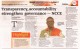 Transparency, accountability strengthen governance - NCCE